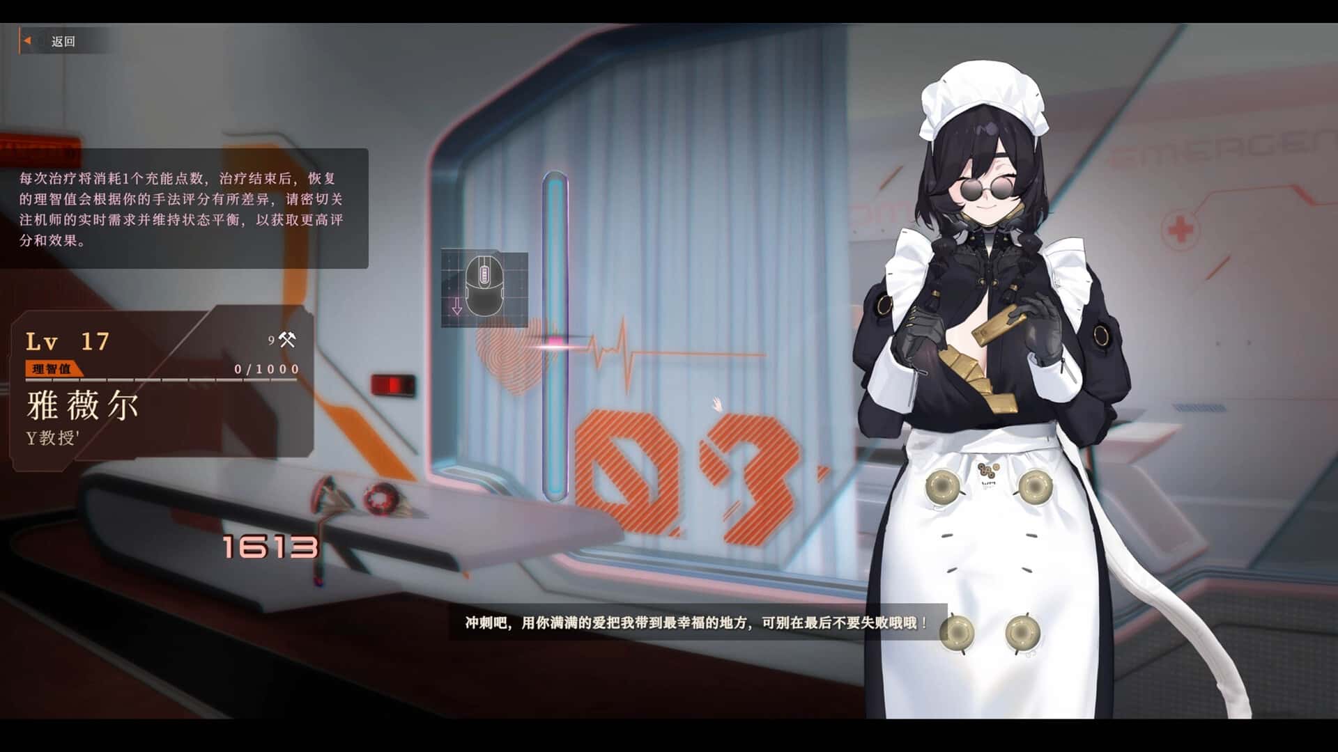 视觉数据1